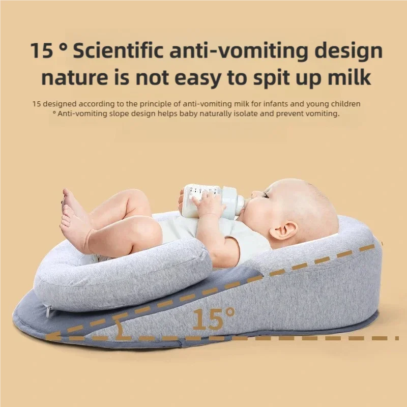 BabyNest Comfort Lounger