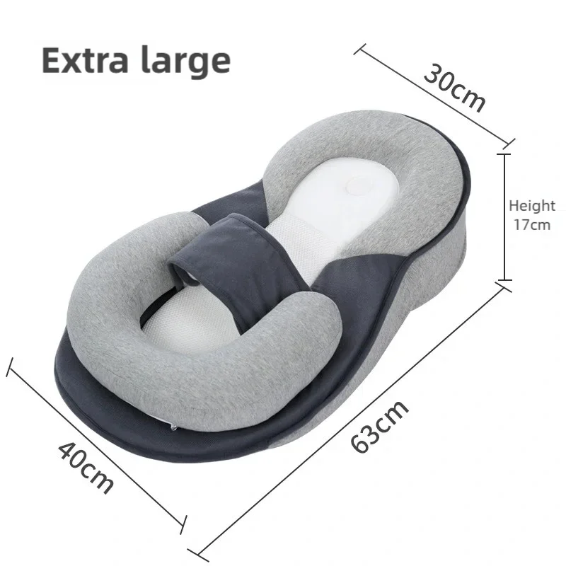 BabyNest Comfort Lounger