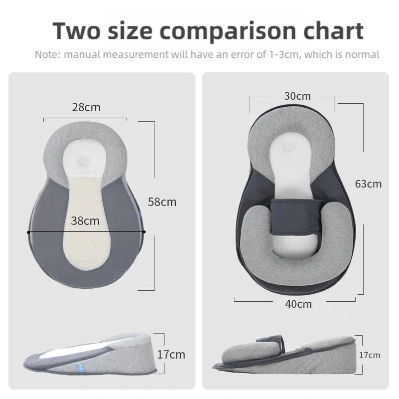 BabyNest Comfort Lounger